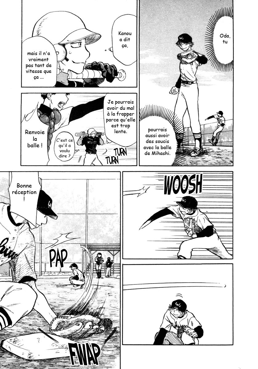 img Ookiku Furikabutte 43